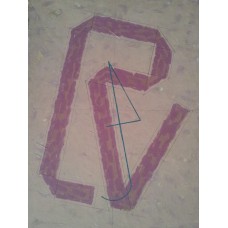 Virgil PREDA (1923-2011) - Inscriptie 5 (1997)